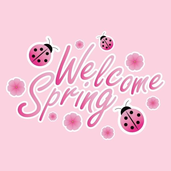 春天主题粉红色艺术字设计粉色背景
