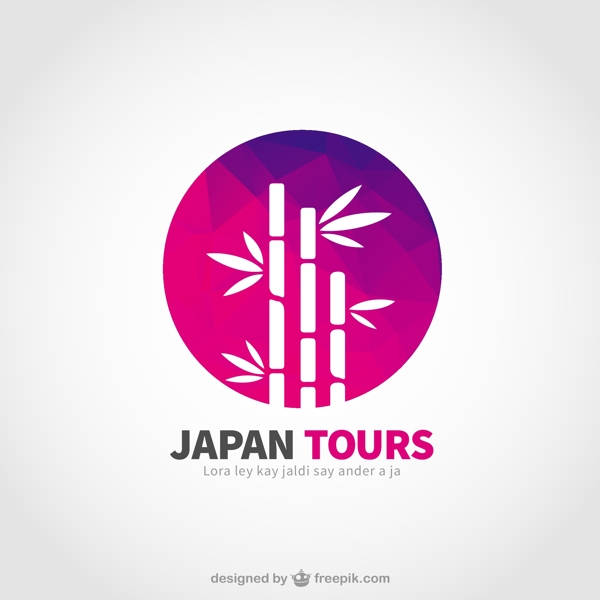 日本竹林旅行标志图片