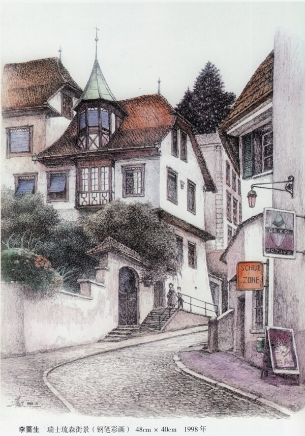 瑞士琉森街景图片