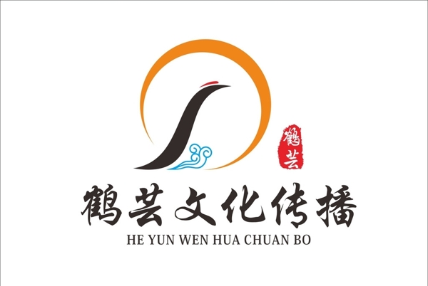 鹤芸文化传播logo图片