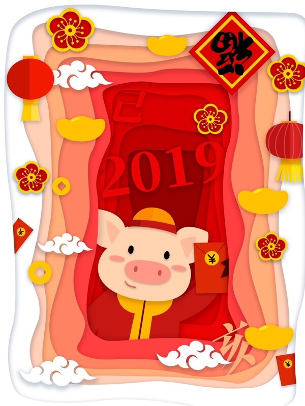 剪纸风新年快乐猪年大吉