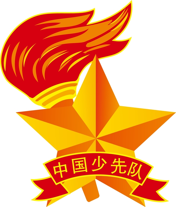 星星火炬Logo