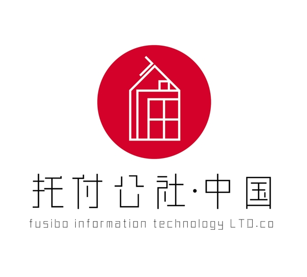 福思柏信息科技LOGO设计