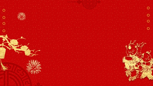 红色中国风质感春节节日通用背景图