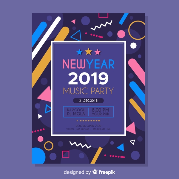 创意2019年新年音乐派对传单
