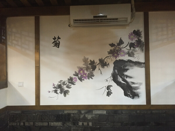 菊花刷子艺术墙绘