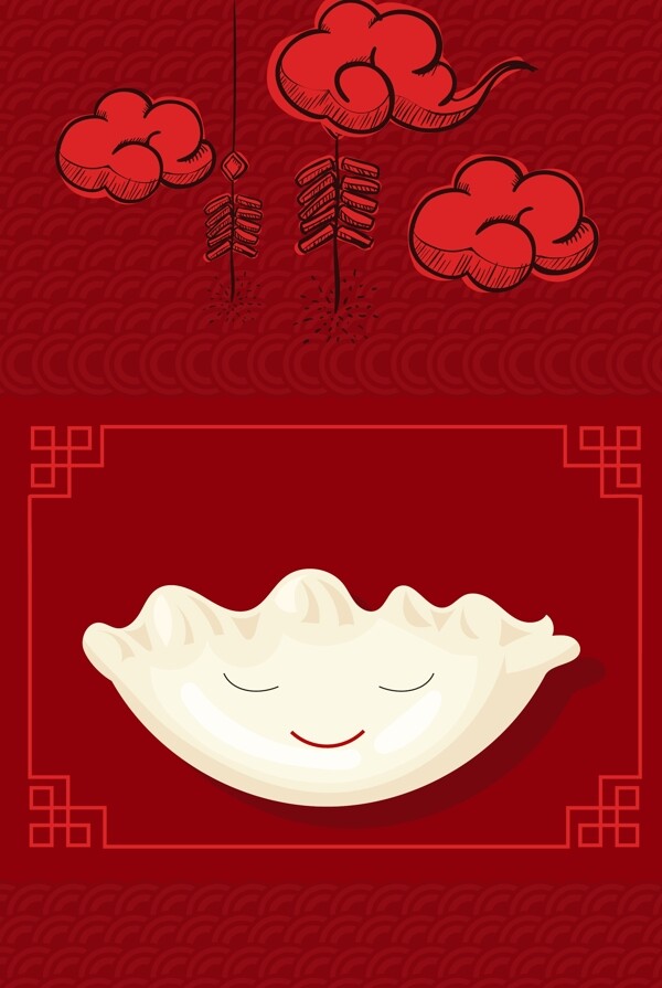 新年过年好饺子海报背景