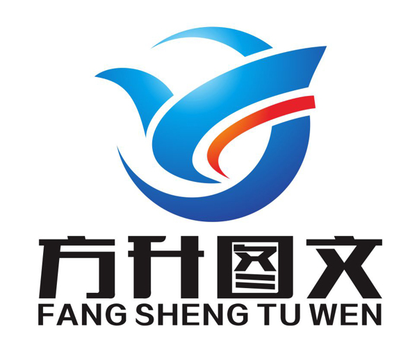 图文公司原创LOGO已注册