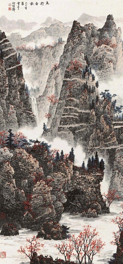 白雪石山水系列国画
