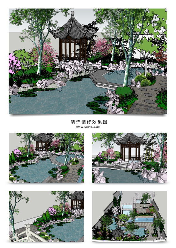 中式别墅庭院景观