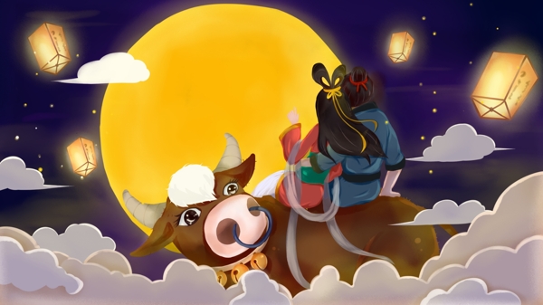 骑在老牛身上的牛郎织女孔明灯明月卡通背景