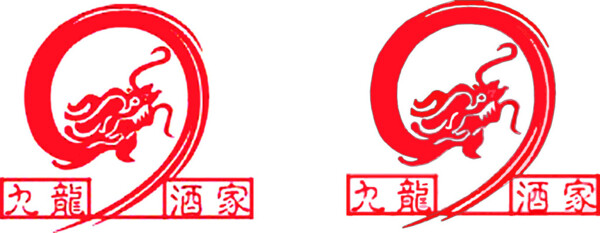 九龙酒家logo