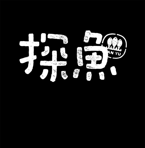 探鱼LOGO