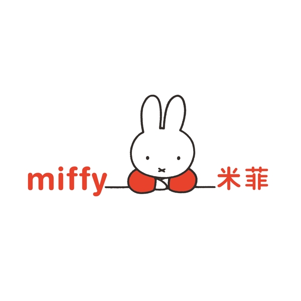 米菲miffylogo