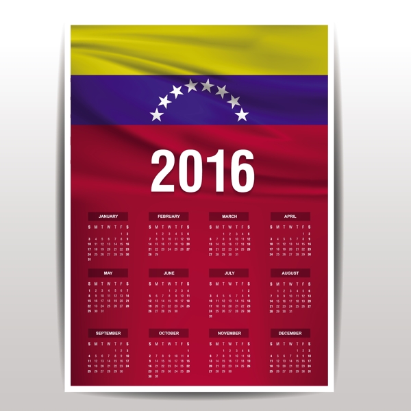 委内瑞拉日历2016