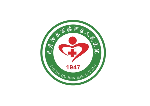临河区人民医院logo