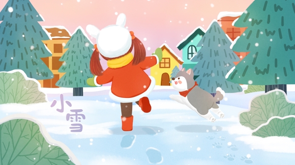 清新冬季小雪节气女孩小狗户外玩耍手绘插画