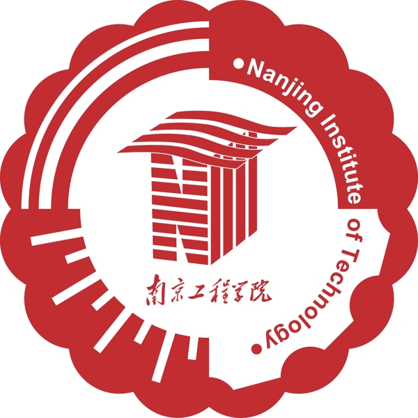 南京工程学院LOGO图片