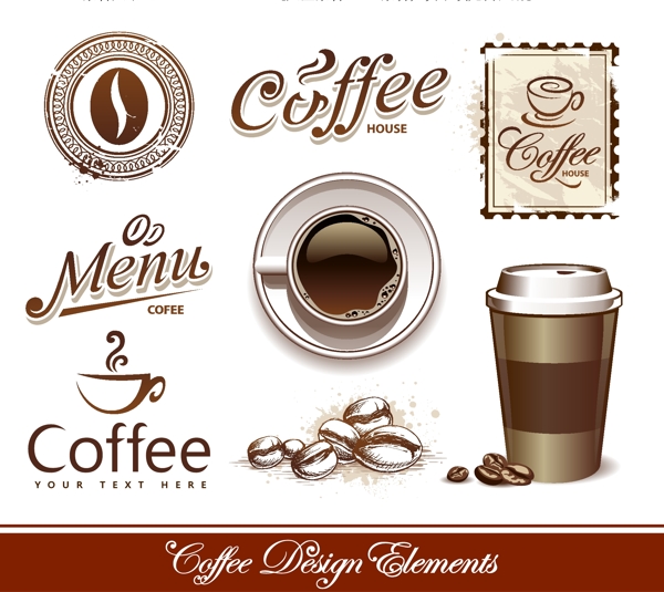 咖啡LOGO标志图标设计矢量素材