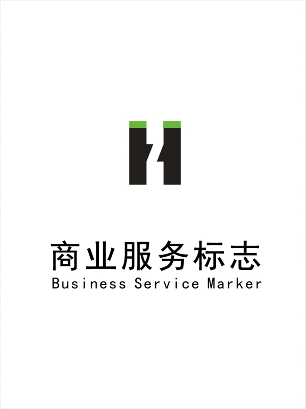 商业logoH字母logo
