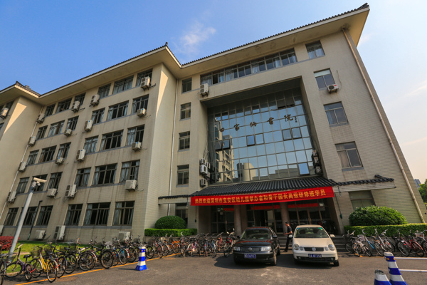 浙江大学图片