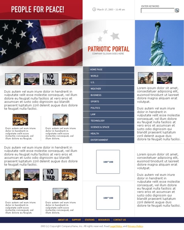 美国和平主题网页模板