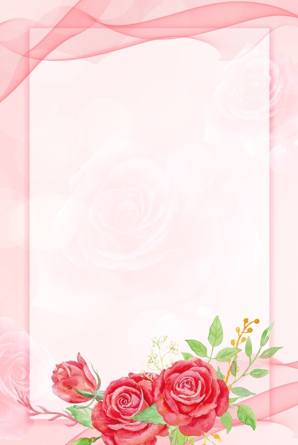 520文艺浪漫鲜花告白日粉色背景