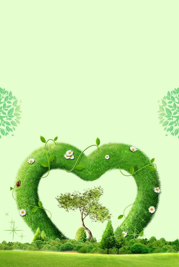 绿色心型植物创意背景