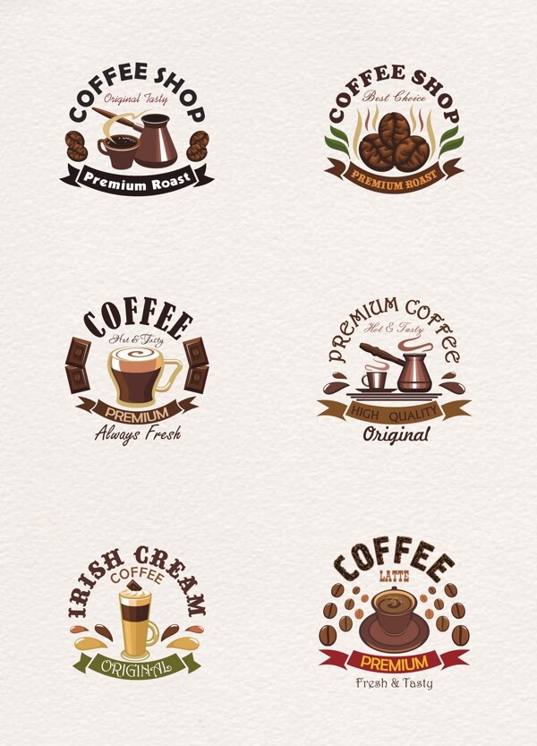 咖啡标志矢量素材合集