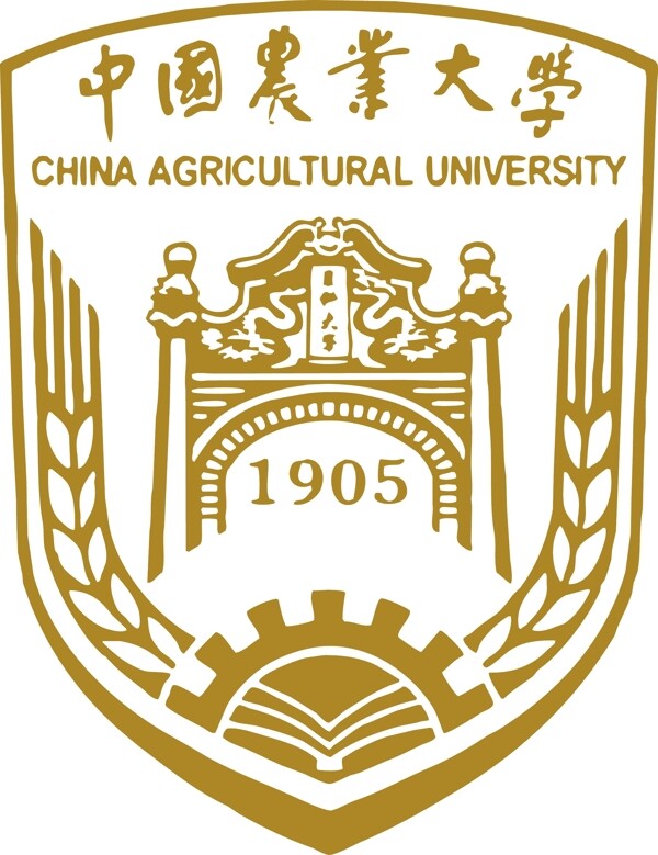 中国农业大学校徽图片