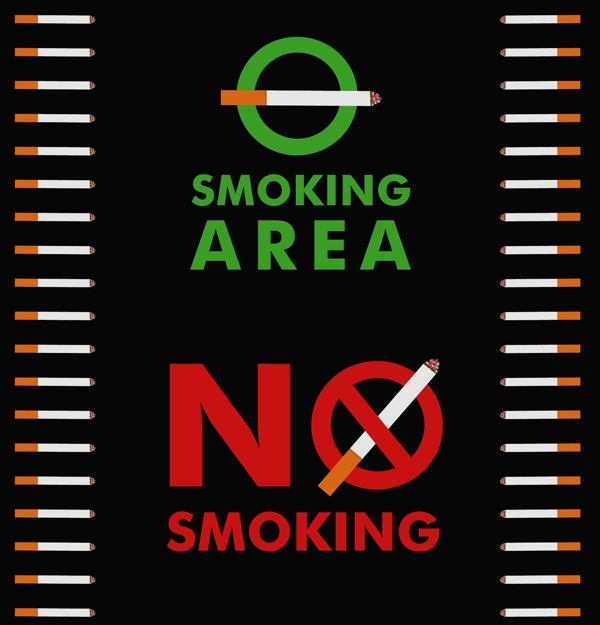 禁止烟草海报