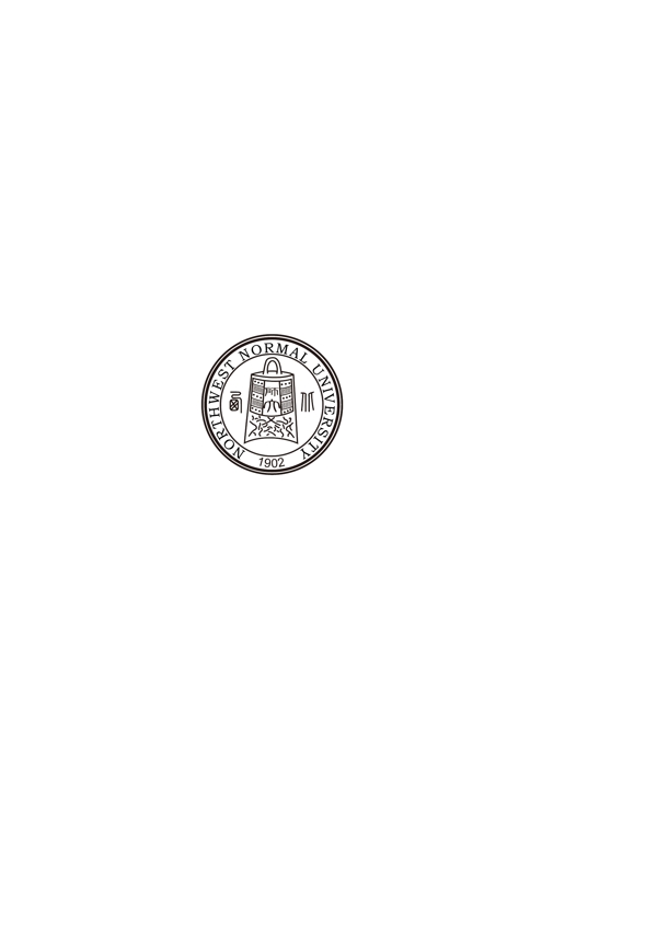 西北师范大学标志