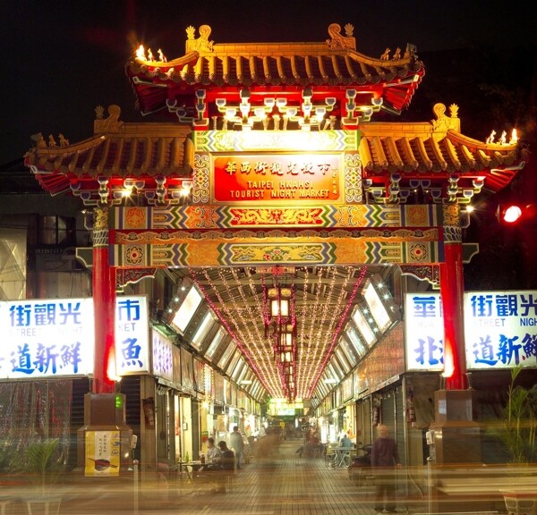 台湾风景街头夜市夜景图片