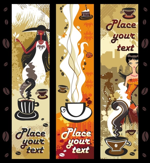 咖啡店插画展架海报