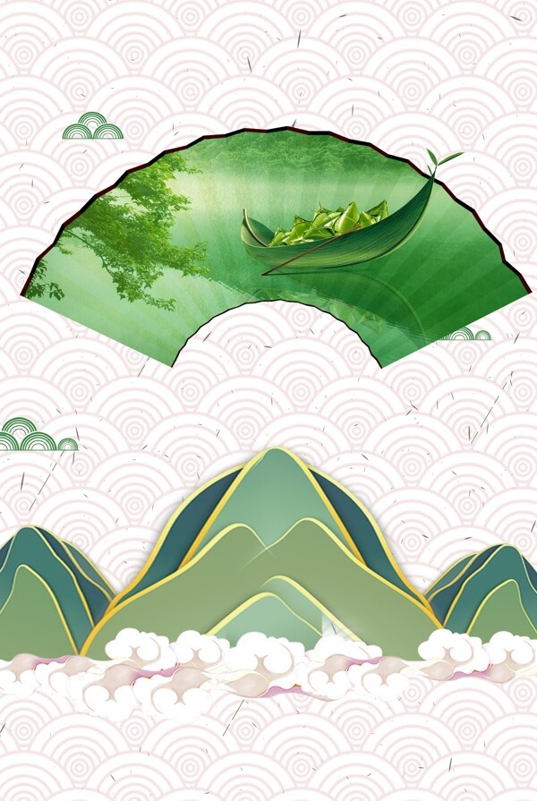 中国风折扇端午节海报背景