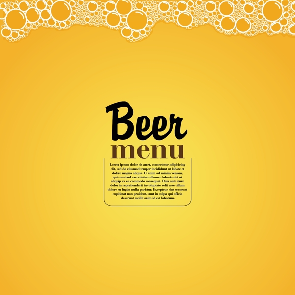 黄色风格啤酒菜单矢量