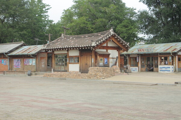 韩国小屋