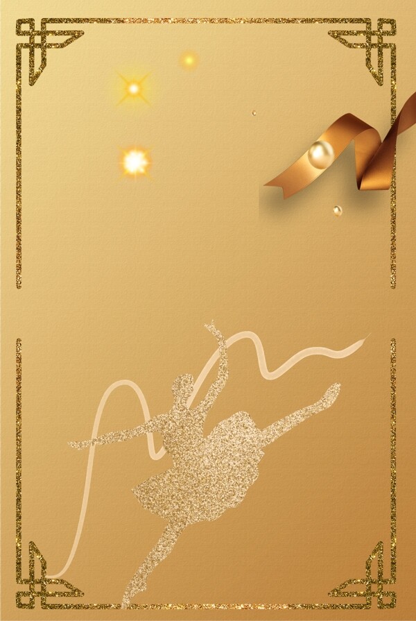 金色舞蹈少女海报背景图