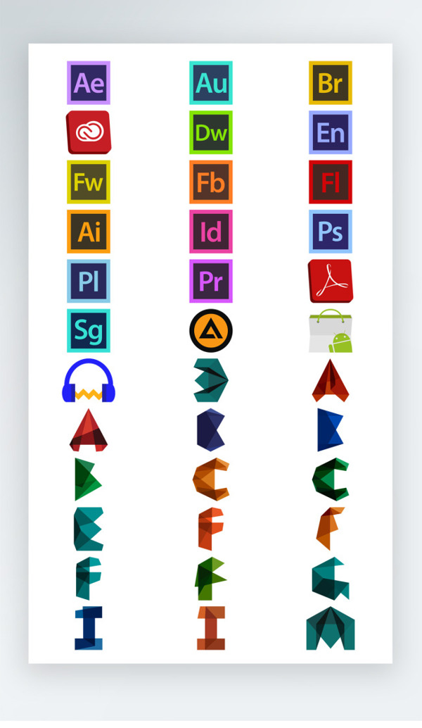 adobe软件图标彩色图标icon元素PGN