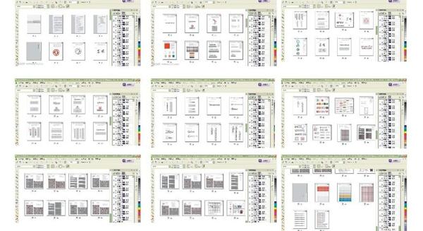 东风公司全套vi系统手册图片