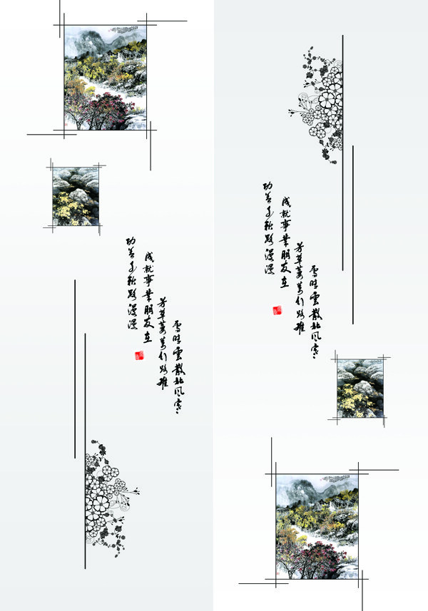 移门中国风图片