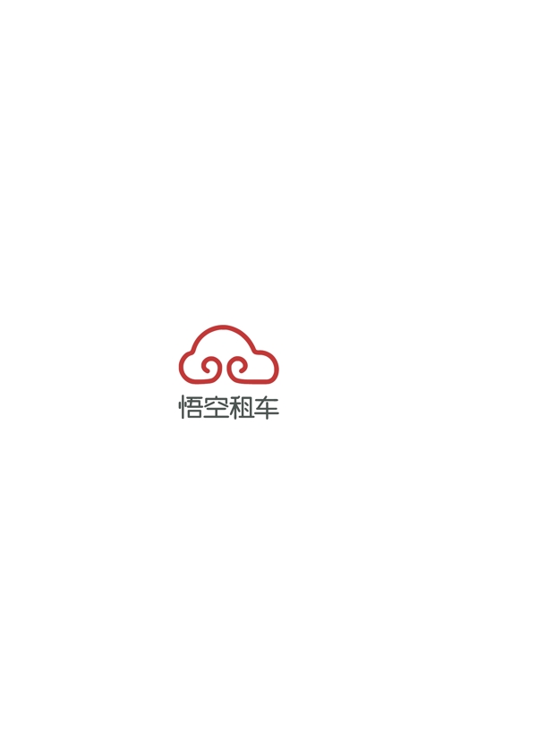 悟空租车logo图片