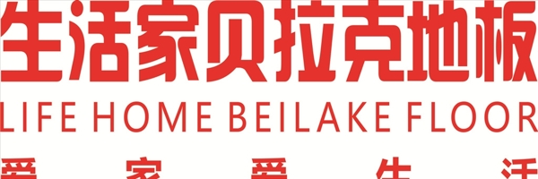 生活家贝拉克logo