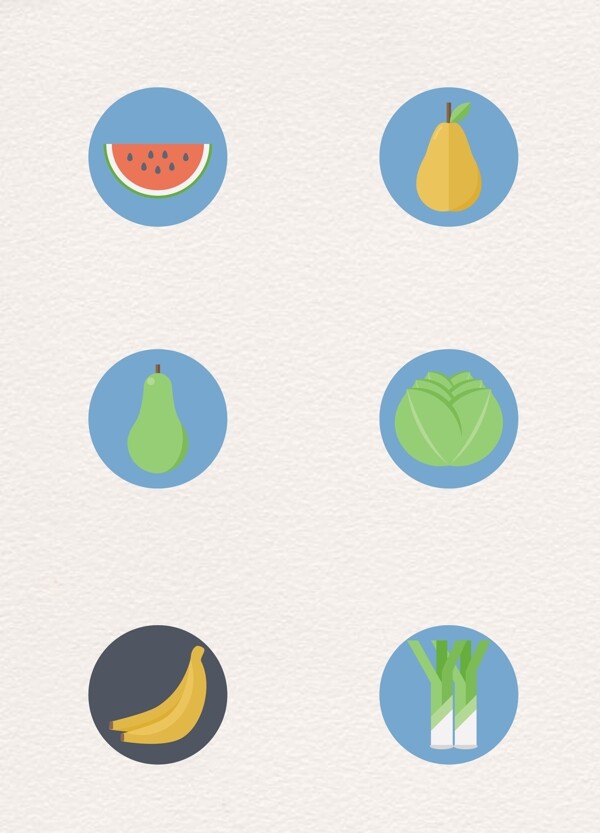 蓝色小清新蔬果图标简约设计