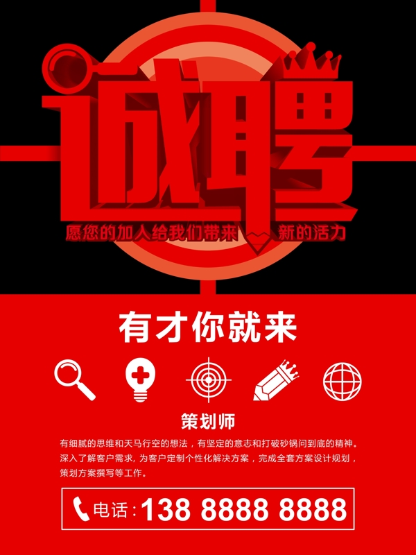 20款五彩缤纷的logo设计图片