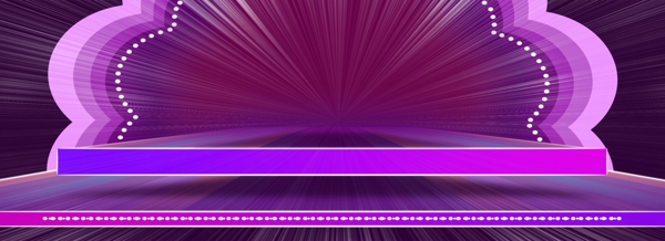 紫色几何流线条舞台banner背景