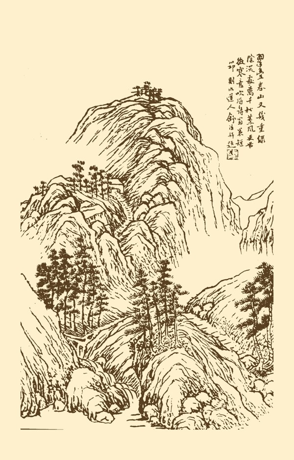 芥子园画谱山水图片