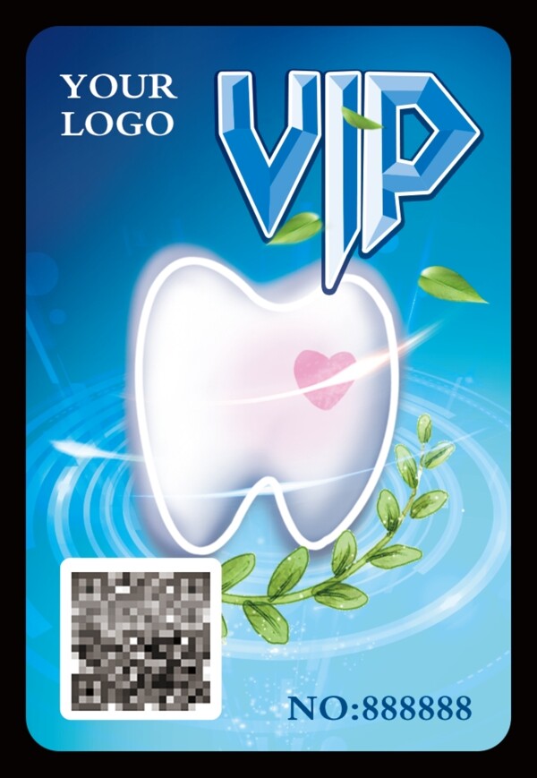 牙科诊所vip贵宾卡图片