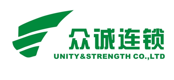 众诚连锁LOGO图片