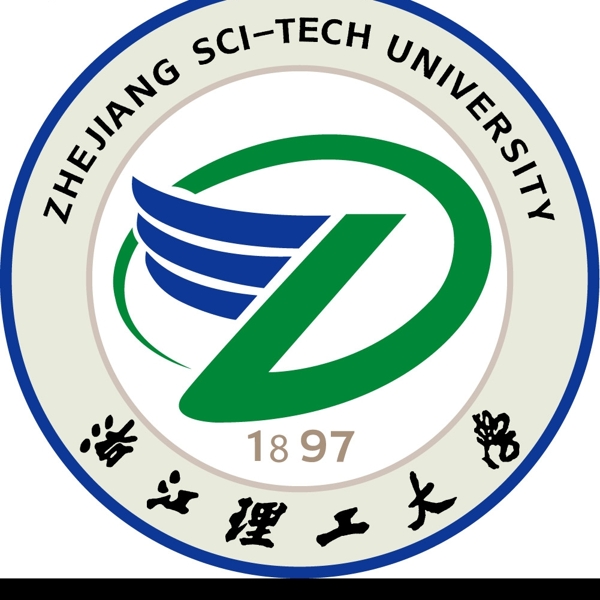 浙江理工大学图片